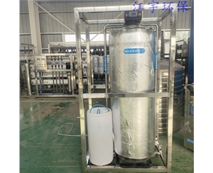 新疆8吨软化水设备